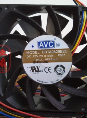 台湾AVC 8025 8CM大风量风扇 12V 0.54A DBTA0825B2U PWM智能控速