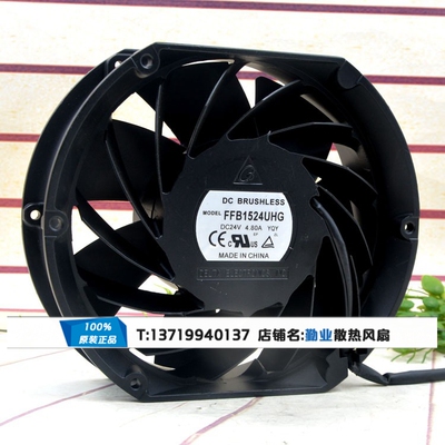 变频器高转速风扇