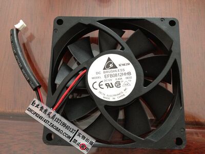 台达 DELTA 8厘米大风量风扇 8015 12V 0.40A EFB0812HHB 双滚珠