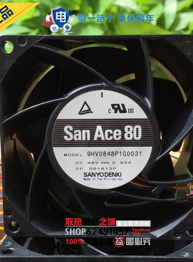 全新原装 9GV0848P1G041 DC48V 0.84A 8038 散热风扇9GV0848P1G03