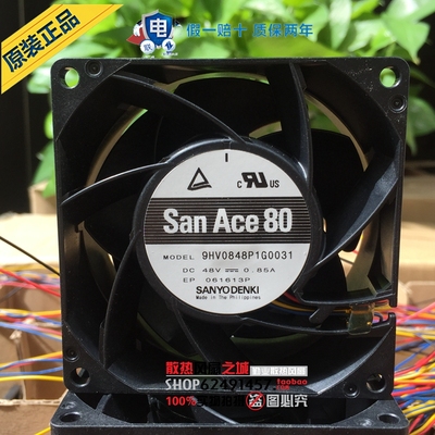全新原装 9GV0848P1G041 DC48V 0.84A 8038 散热风扇9GV0848P1G03