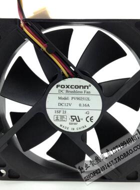 Foxconn/富士康 9025 9CM 电源机箱风扇 静音12V 0.16A 9V902512L