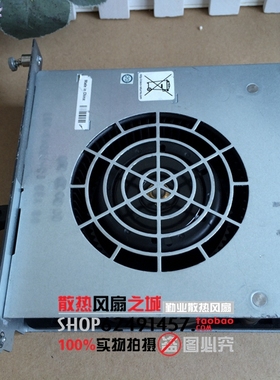 Cisco/思科  3750E/3560E系列风扇 C3K-BLWR-60CFM ZH 保修1年