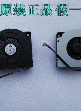 全新原装 台达 6012 12V 0.07A 6CM超薄风扇 超级静音 KDB04112HB