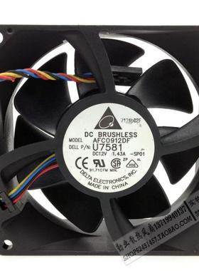 台达 9032 9CM/厘米12V 1.43A AFC0912DF U7581 机箱散热风扇