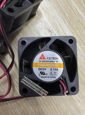 全新元山Y.S.TECH 4020 4CM/厘米 5V 0.14A FD054020MB 散热风扇