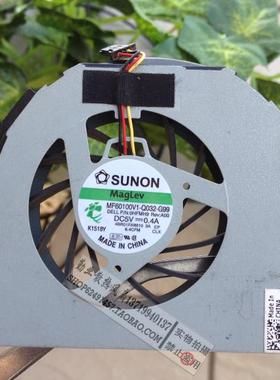 DELL 14RR N4110 14RD M411R风扇 VOSTOR V3450 风扇