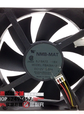 9025 9225 9CM/厘米 12v 0.55A 三线服务器风扇 FBA09A1