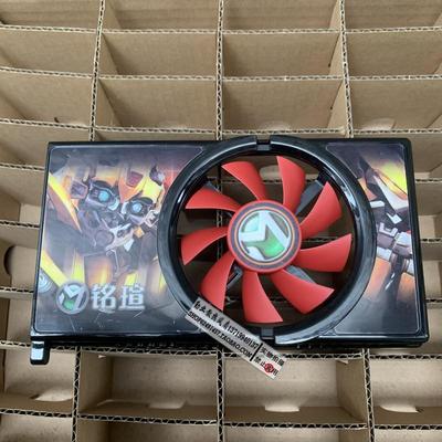 铭瑄 R7 240 HD6570 变形金刚 巨无霸X2 GT630 显卡散热风扇