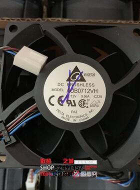 DELTA台达AUB0712VH 12V 0.56A 7CM 7025 4线 PWM散热风扇 大风量