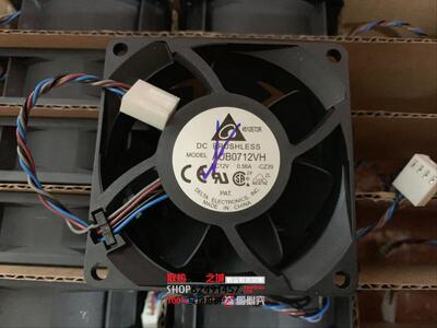 DELTA台达AUB0712VH 12V 0.56A 7CM 7025 4线 PWM散热风扇 大风量