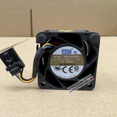 联想 SR250服务器机箱风扇 01GT980 DBPG0428B2U 外有整机 主板