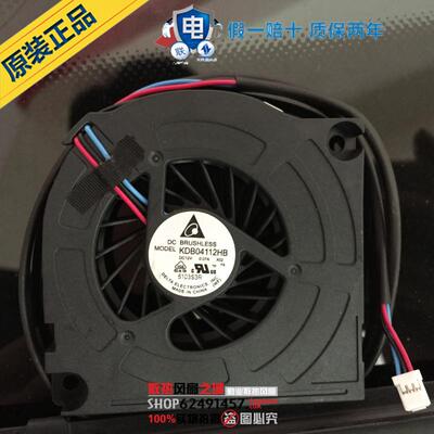 6CM 6012 三星 LS47T3 液晶电视风扇KDB04112HB 一体机
