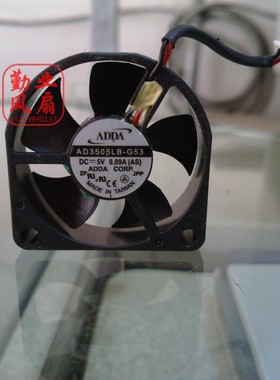 ADDA HP ZE5155 Secondary Cooling 风扇 TESTED AD3505LB-G53
