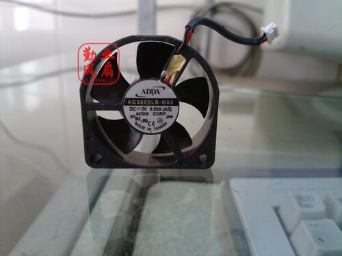 ADDA HP ZE5155 Secondary Cooling 风扇 TESTED AD3505LB-G53