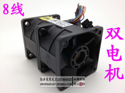 原装DELTA台达 4056 1U服务器高转速风扇 12V 1.82A GFB0412EHS