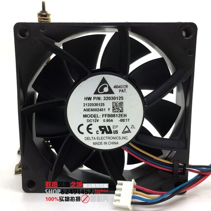 FFB0812EH 原装台达 8025 12V 0.8A PWM调速 8CM大风量散热风扇