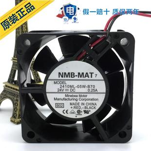 05W 变频器风扇 6025 双滚珠 6CM B70 2410ML 0.25A 24V NMB 原装