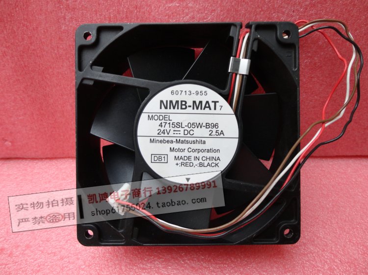 NMB 4715SL-05W-B96 24V 2.5A 12038 12CM/厘米暴力变频器风扇