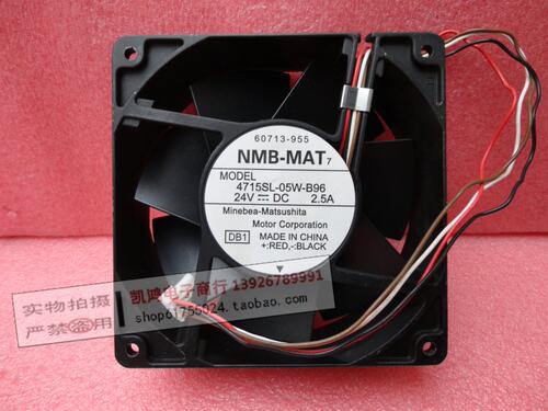 NMB 4715SL-05W-B96 24V 2.5A 12038 12CM/厘米 暴力变频器风扇