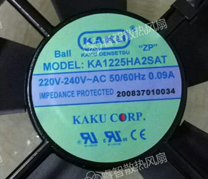 KA1225HA1SAT KA1225HA2SAT原装台湾KAKU 120*120*25交流设备风扇