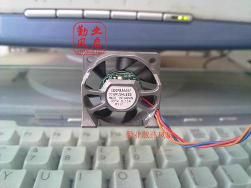 东芝 3CM/厘米 笔记本风扇 5V 0.15A UDQFB3E65F 双滚珠