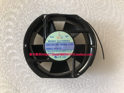 17cm 17251风机SJ1725/1751HA1/HA2/HA3风扇110V/220V/380V