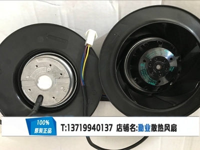 FH133L0000 FH133F0000 SC133C1-AG5-02 220V后倾式离心风机