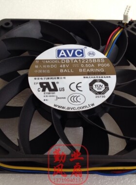 台湾AVC 12025 12CM大风量风扇 48V 0.50A DBTA1225B8S 调速功能
