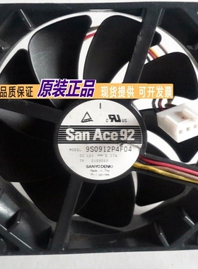 SANYO/三洋9225 9CM厘米 9S0912P4F04 PWM机箱静音风扇 9025 12V
