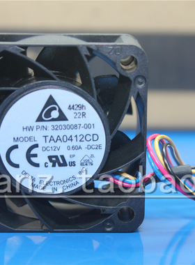 全新台达 TAA0412CD 12V0.60A 4CM 40*20MM 双滚珠四线USB 5V风扇
