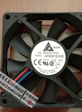 台达DELTA 8015 AFB0812VHB 12v 0.30A 8CM/厘米 双滚珠CPU风扇