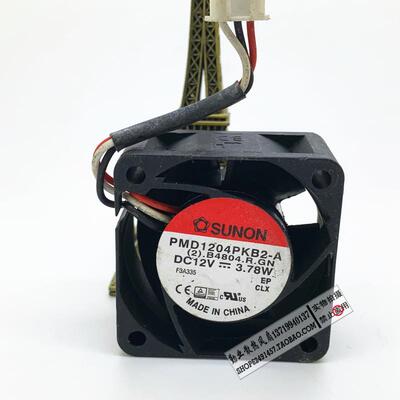 建准 4020 PMD1204PKB2-A 3.78W 4CM/厘米 12V 3线机箱散热风扇