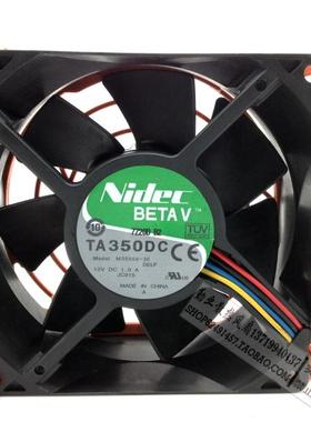 Dell/戴尔 PE1900 2900服务器风扇 DELL M35556-35 PN JC915