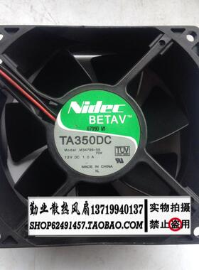 NIDEC TA350DC M34789-55 12V 1.0A 9038 9CM/厘米 散热风扇