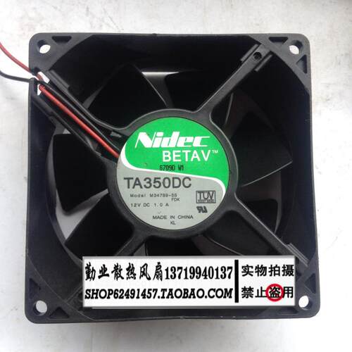 NIDEC TA350DC M34789-55 12V 1.0A 9038 9CM/厘米 散热风扇