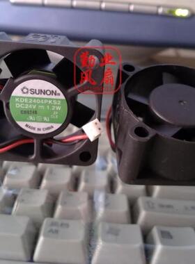 建准SUNON 4020 4CM/厘米 变频器风扇 24V 1.2W KDE2404PKS2