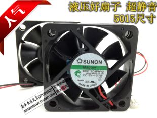 建准SUNON 5015 5CM5厘米风扇 超静音 12V 0.7W KDE1205PHV2 两线