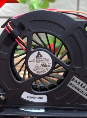 全新正品 台达 KDB04105HB-J014 笔记本风扇 DC5V 0.40A