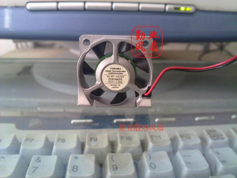 笔记本硬盘双滚珠风扇