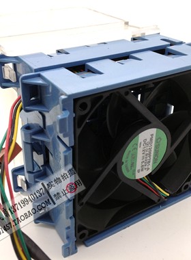 HP/惠普 ML350G5 要机箱风扇 SP：413978-001