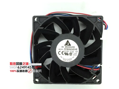 原装台达 FFB0924EHE-F00 9238 9038 DC24V 0.75A 变频器散热风扇