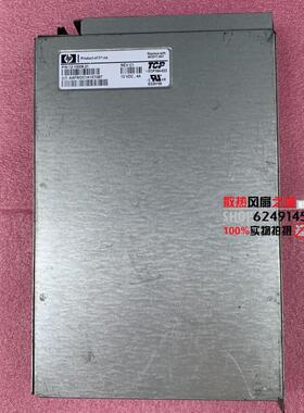 HP/惠普EVA4000/8000控制器风扇模块 12-10008-21 483017-001