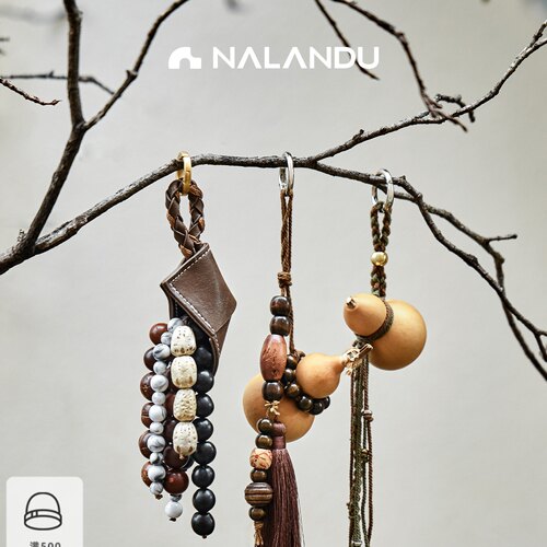 NALANDU纳兰杜治愈松弛感葫芦包包挂件配饰送礼物车钥匙种子挂件
