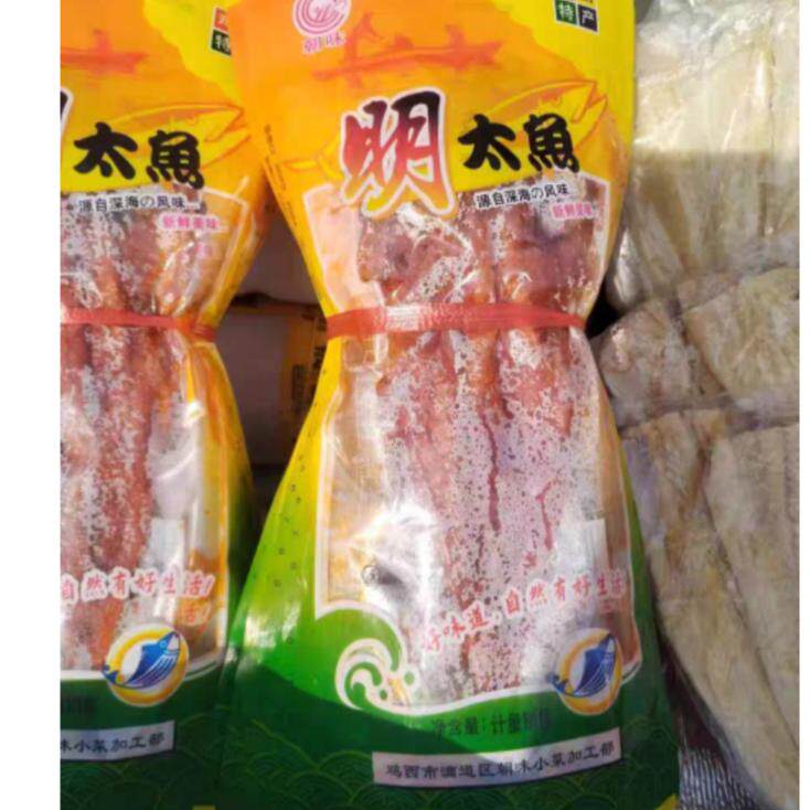 朝味鸡西烤鱼干辣鱼 一捆10袋700克左右 朝鲜风味明太鱼