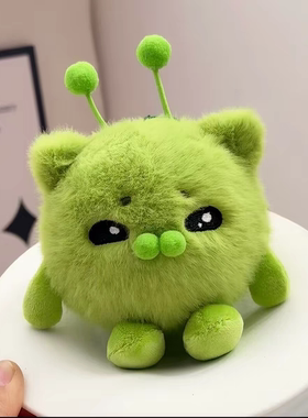 蛋仔派对哈基米绿色外星猫毛绒玩偶丑萌猫公仔猫咪挂件包包挂饰