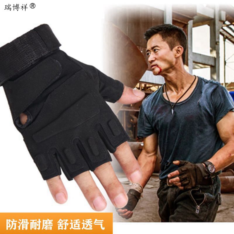 半指健身特种兵战术手套防滑耐磨