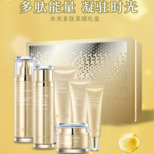 爽肤水水光多肽光泽精华水欧恋