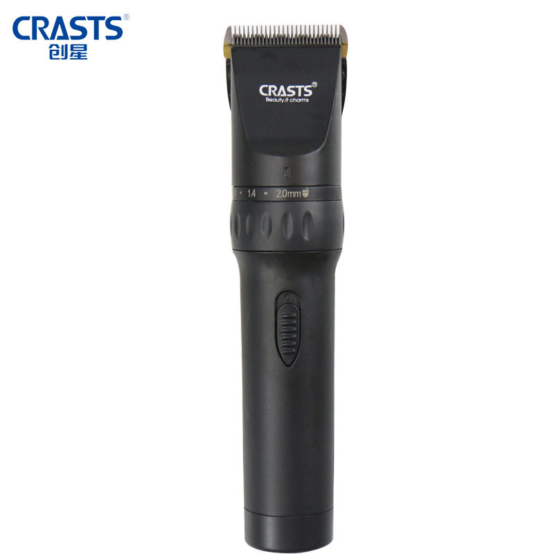 创星双电池理发器家用电推剪通用充电式电推子发廊静音电动剃头刀