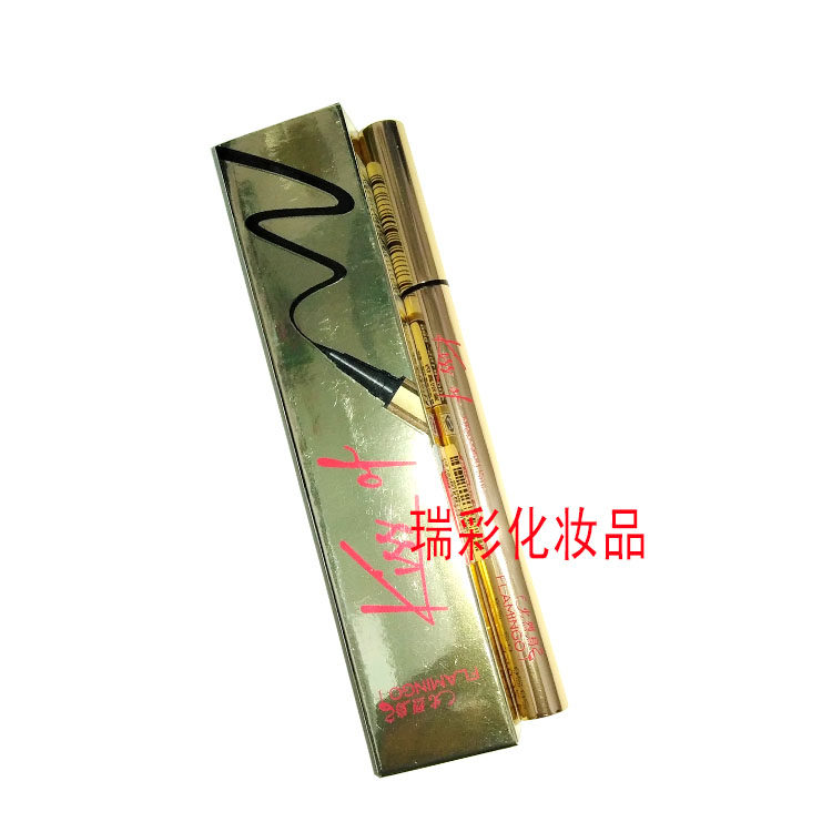 火烈鸟流畅不晕染眼线液笔水笔